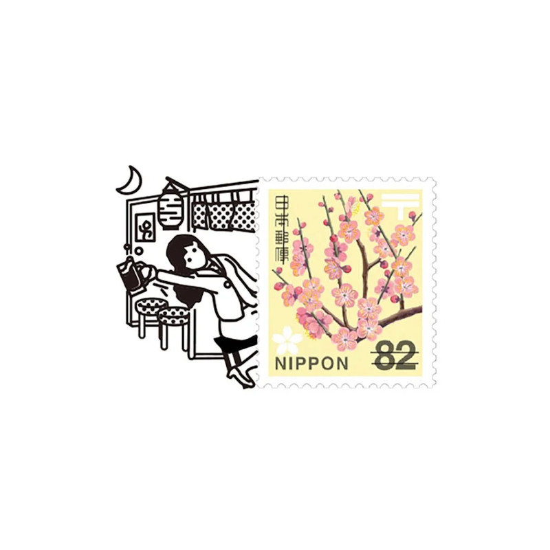 A Small World Around Stamps 012 - Otsukaresama!